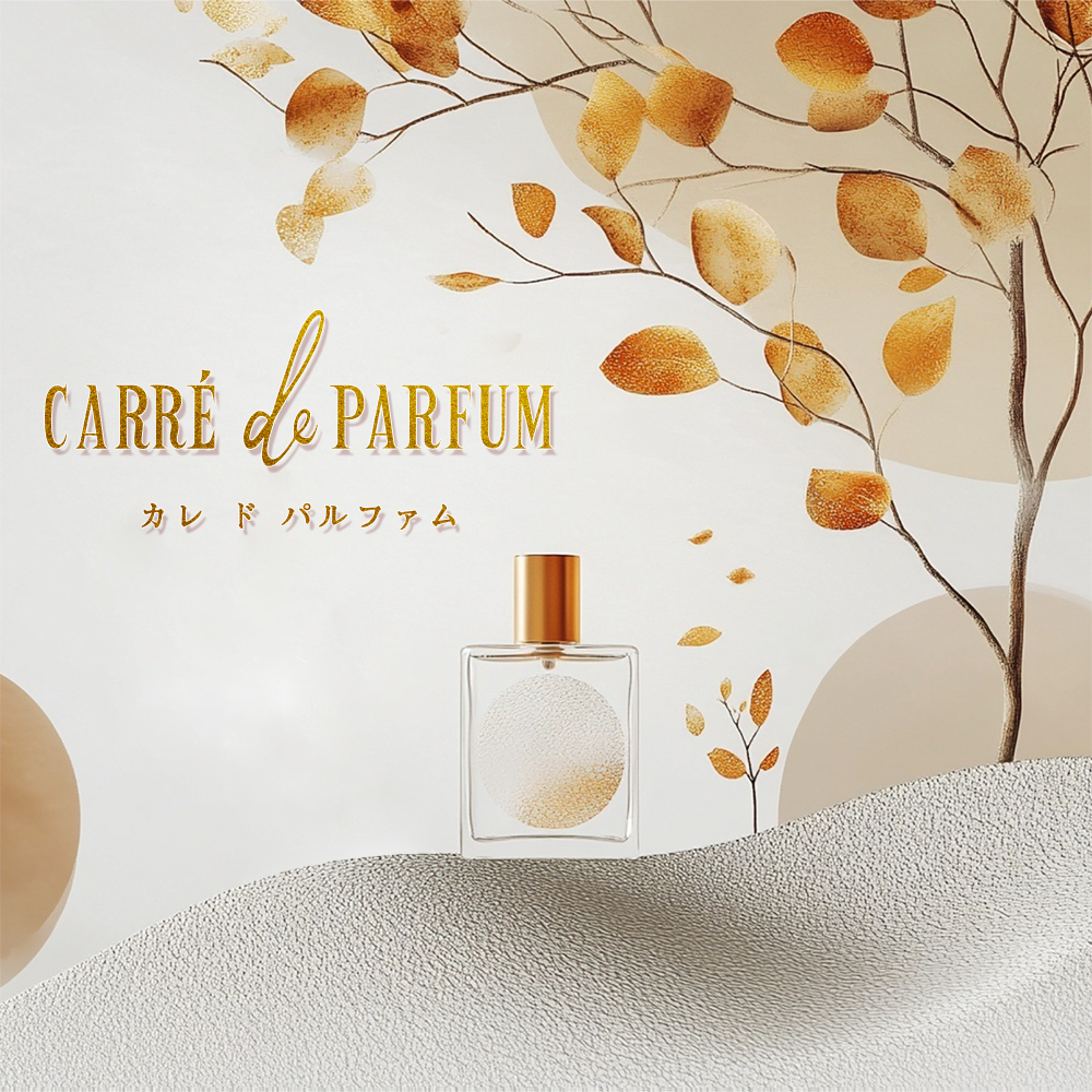carré de parfum sp
