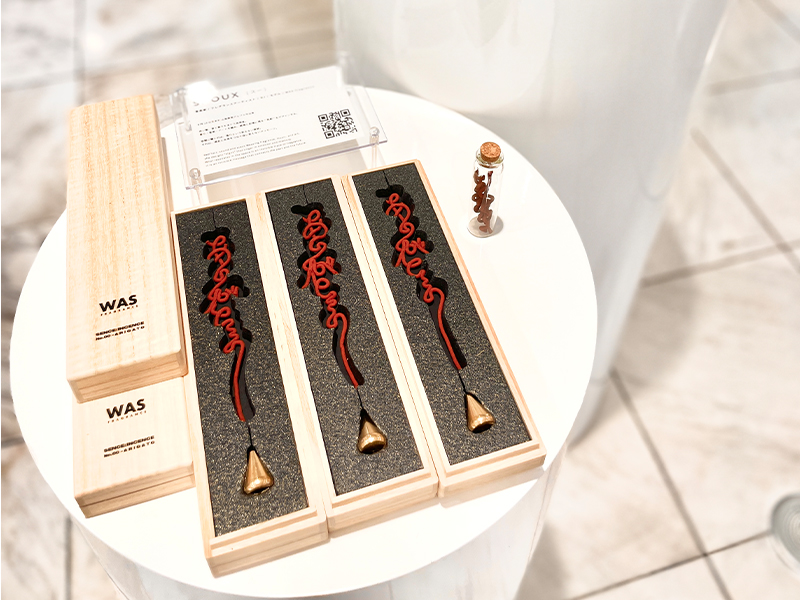 carré de parfum petite 写真3